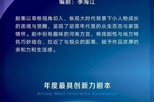 米体：本纳塞尔伤愈后可能需踢非洲杯，将缺席更多米兰的比赛